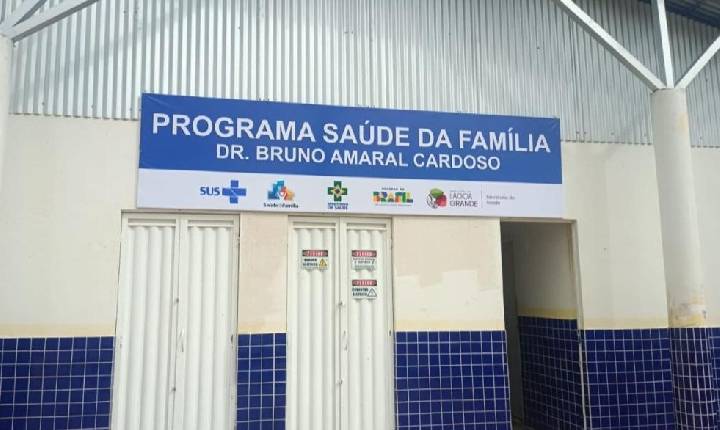 Avaliação do Ministério da Saúde: Lagoa Grande-PE conquista avaliação ótima e boa na qualidade da Atenção Primária à Saúde