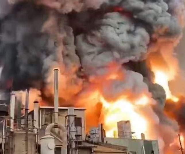 Matéria atualizada: Indústria química registra explosão e coluna de fumaça nos Estados Unidos; veja o vídeo